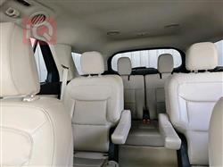 فۆرد ئێکسپلۆرەر